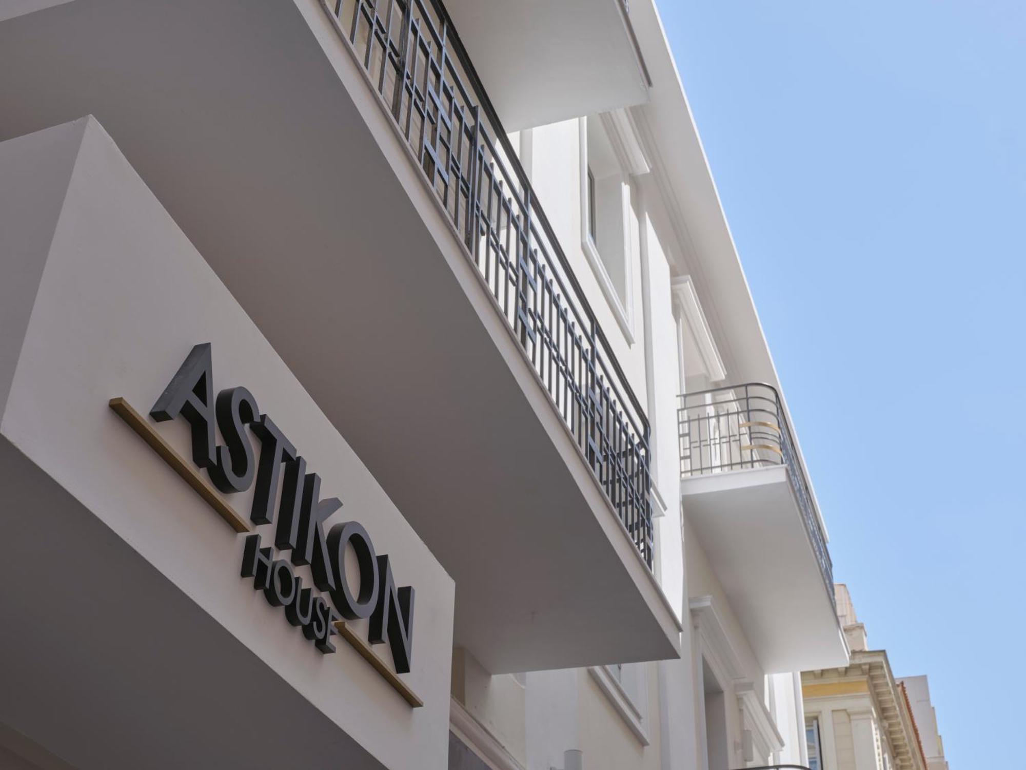 公寓式飯店 Astikon House 雅典